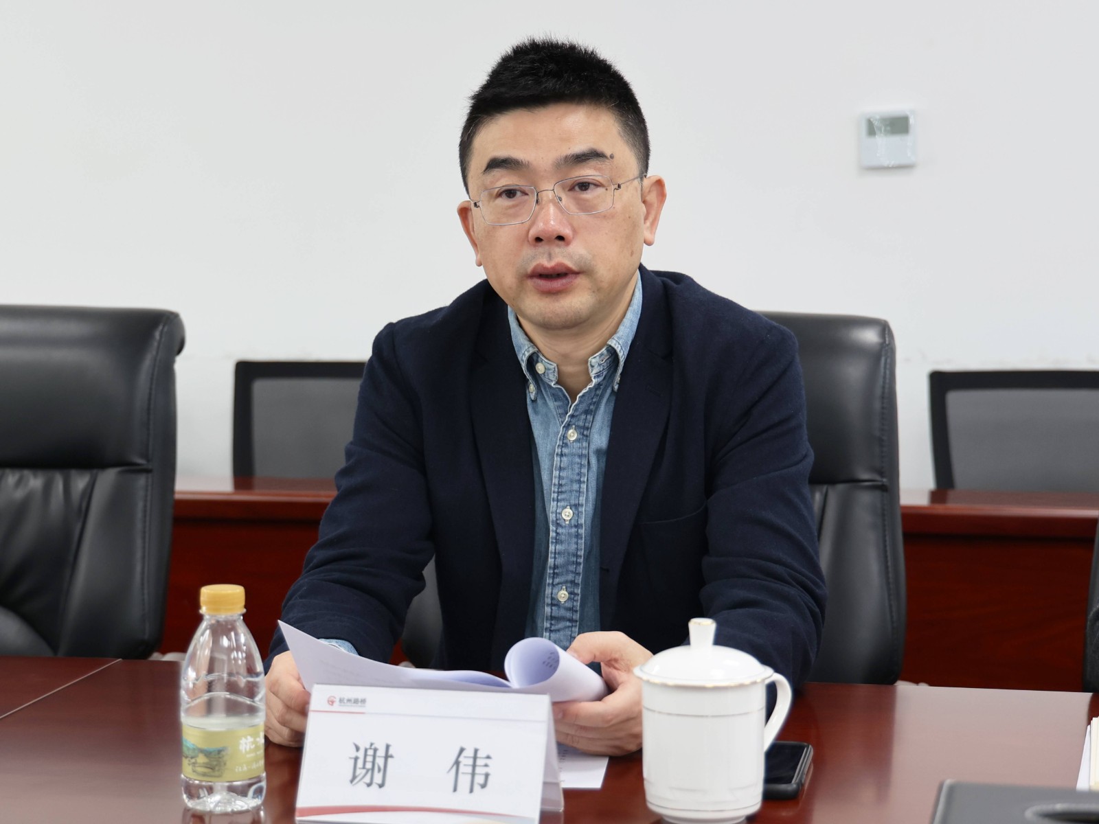 微信图片_20231114140240(1).jpg